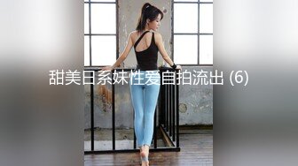 秀人网 王馨瑶【叛逆女高中生勾引哥哥，做爱口交】新！