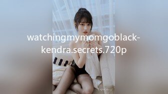 watchingmymomgoblack-kendra.secrets.720p