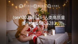 精东影业 JDXYX014陪酒女郎