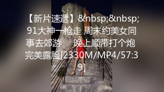 极品超帅188直男男模趁女友不在被伪娘勾引操逼偷情 颜值爆表 身材完美 第一次操伪娘比操女友还爽 偷情就是刺激