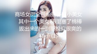 小马寻花深夜约牛仔裤长腿外围妹,站立抬腿后入猛操