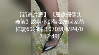 【自整理】Mel Demie 好漂亮的脚丫子 足交一定很爽  足交爱好者福利 【140V】 (34)