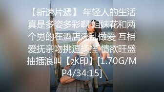 主页已更新，气质美乳少妇，有这样的老婆你几点回家？