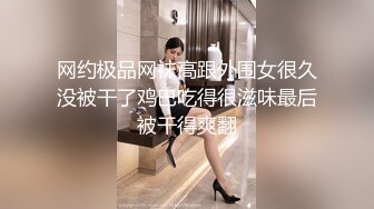 新人小妹妹刚成年就下海了~【糖糖豆豆】无套啪啪内射!!2V