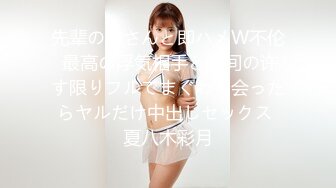 大神商场尾随偷拍几个美女裙底风光潮玩前搔首弄姿黄发美妞蕾丝粉内勒出穴缝透视黑毛