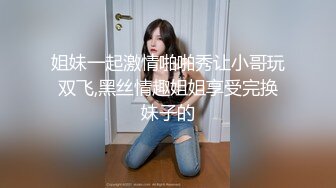 170CM极品外围女美女被大屌哥撕破黑丝高难度姿势猛干趴在性感翘臀上狠狠内射干的淫叫：太大了受不了了!