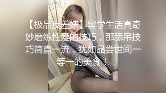 偷窥美容院，熟女阿姨跑来丰胸，按摩乳房，那叫一个舒服，两个技师一人揉一边，清晰对白！