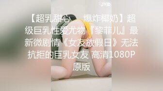 [MP4]STP27694 甜美少女露脸！和炮友居家操逼！红唇小舌头吃屌，猛怼骚穴白浆四溅，操完不够爽跳蛋自慰 VIP0600