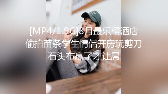 家庭摄像头破解-下班后的性生活,大奶女友和男朋友床上激战,叫春声又大又骚！