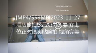 [MP4/ 189M]&nbsp;&nbsp;完美露脸兄弟的02年女友，被我说服成功