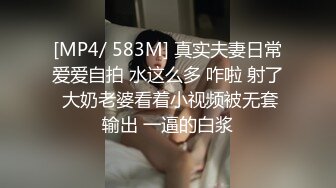 专业盗站五月流出地铁站女厕多角度偷拍美女尿尿