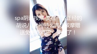 胜利油田刚上班的黑丝女会计水超多