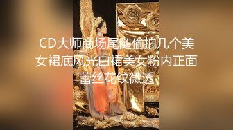 【熟女探花】人妻收割机，风韵犹存俏少妇，近景口交妩媚勾人的大胸，呻吟震天精彩不断