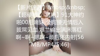 TMP0035 宛冰 淫荡避孕套女业务 天美传媒