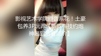 点赞500更新-带老外调教177人妻母狗-屁股-屁眼