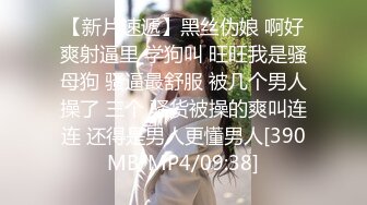 【重磅推荐✨onlyfans女神】▶▶欧美高质量网红❤️Shunli Mei❤️高颜值极品身材 风格百变 (8)