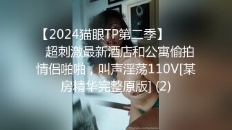 PPPE-187 [自提征用]夢幻乳交風俗店 美女的胸部大到快掉出來了！ 吉根柚莉愛