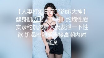 [2DF2]【女神感谢祭完成粉丝心中色色的梦想】搭讪狼粉车震达成他的小愿望内射中出[MP4/228MB][BT种子]