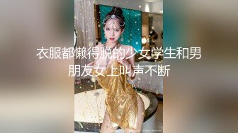 ♡♥震撼！淫荡骚妇♡♥疯狂露出，【生理老师在户外】餐厅对面大叔看的目瞪口呆！典型的马路杀手~~~~~~~~~~~~~~~ ~ ~~ ~~！~  真刺激 (6)