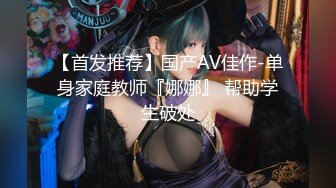 【新片速遞】 骚人妻露脸在家被两个大哥玩弄，乖巧的舔弄大鸡巴，让小哥抱在怀里揉奶玩逼，道具抽插，多体位蹂躏爆草好骚[618MB/MP4/01:09:58]