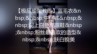 【新片速遞】旗袍高跟蜜桃臀小少妇高颜值露脸与小哥激情啪啪，让小哥吃奶玩逼口交大鸡巴，床上床下爆草抽插无套直接射嘴[1.24G/MP4/01:51:34]