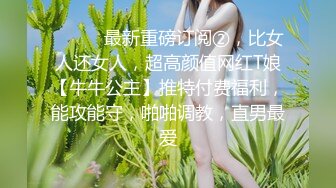 【小智探花】极品美女返场，换上古风情趣装，镜头前深喉口交，正入猛操美女很享受