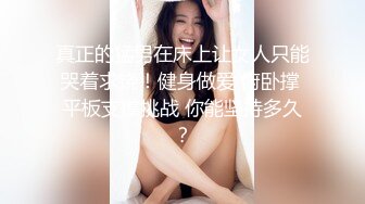 网红骚依依与网友野外车震 顶操抽插 淫语浪叫直至尿喷[MP4/243MB]