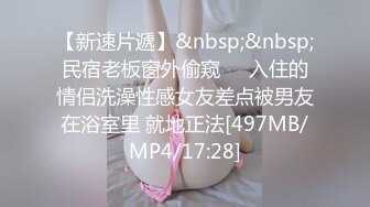 JUQ-980 為了救老公巨乳人妻自願當肉便器讓人姦到爽還...(AI破壞版)