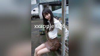 xxapple 086