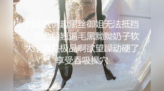 沉浸在她的温柔乡里