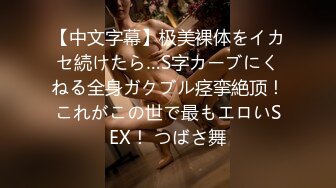 【自整理】Xhamster博主——SeksiBuddha  嘴上说不要 身体狠诚实 三通白人女大学生 【24V】 (20)