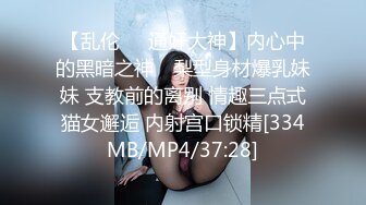 [MP4/ 249M] 小情侣在家日常爱爱 大奶女友上位骑乘全自动 身材不错 天天交货 内射一丢丢