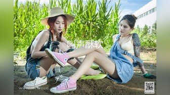 STP26293 兔子先生TZ-058 痴女OL谢罪无套中出-绫波丽