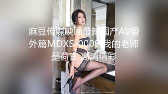 [MP4]TMW207 天美传媒 重机女神美鲍肉偿弥补过错 沈湘妮(湘湘) VIP0600