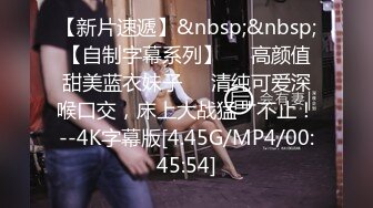 [MP4/ 60M] 学生装美眉吃鸡&nbsp;&nbsp;为了她以后的男友性福 我也只能付出了