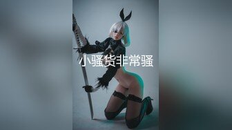 STP26111 【顶级性爱??绿意盎然】极品美娇妻『亨利夫妇』乱淫派对??单男一进门舔黑丝淫妻到湿润 暴力怼操