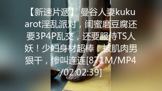 当我把手伸向直男室友会发生什么？原来他一直在装睡 真实对话30分钟完整版