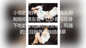 星国冠希哥-与模特女友yummy自拍视频流出7