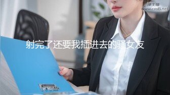 窗子边上后入