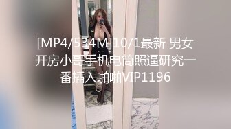 [MP4]【卑微的小莫】面具男双飞两个颜值不错妹子演绎外卖小哥被勾引啪啪双人上位骑乘猛操