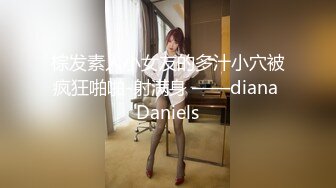 ～精彩資源值得收藏7K24030201㊙️強烈推薦㊙️江蘇綠帽暴躁君給蜜桃臀母狗老婆找單男3P(28V 97P)～精彩資源值得收藏 (1)