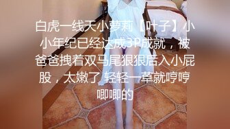 国产TS系列花臂美妖马迪曼给直男口爆前后啪啪骑乘最后撸射