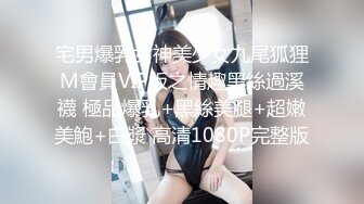 女仆裙金发辩子女神！户外激情！院子里脱下内裤尿尿，掏出奶子给你看，厕所脱光光，极度淫骚