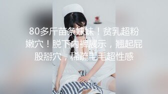 刚认识的一个轻熟女