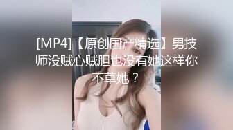 ED Mosaic 21岁粉鲍女大生背著男友偷吃多人上阵结果爽到疯狂颤抖 (1)