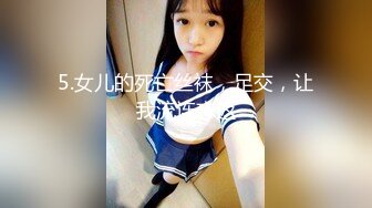 [MP4/ 619M] 最强极品按摩女技师做服务业最认真的 勾魂夺命黑丝情趣诱惑一套下来