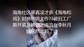 操合租漂亮小姐姐