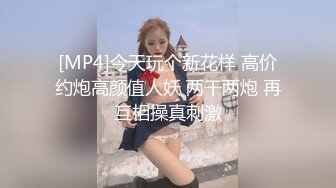 【国产❤️麻豆传媒】 MDSJ0007 吴梦梦✨