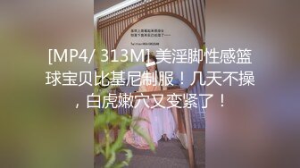 给骚老婆找个单男，没想到这么猛