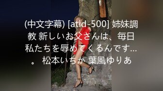 HEYZO 1811 他人妻味～アラフォー奥様の背信～ – 奥村沙織